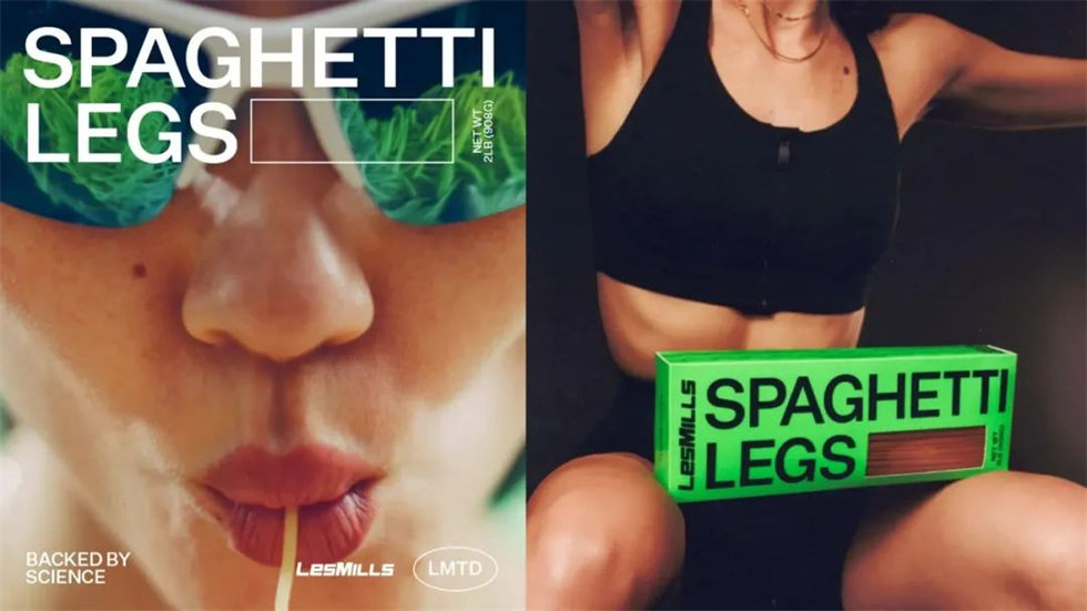 绿色意大利面包装设计